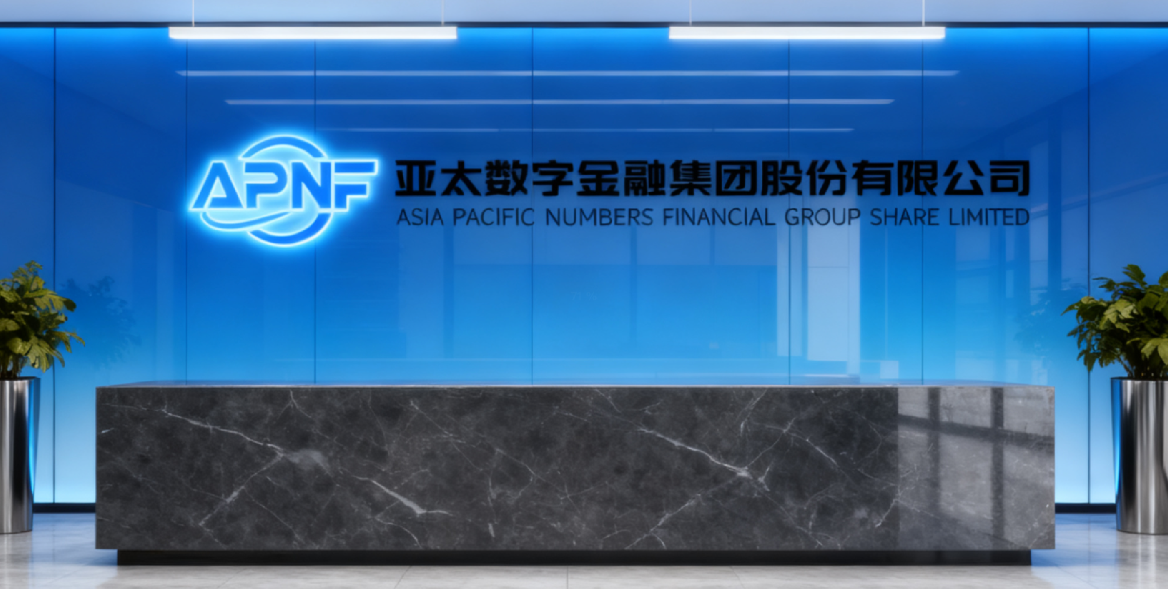 截屏2025-09-19 17.52.21.png